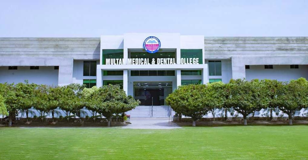 Multan Medical and Dental College 