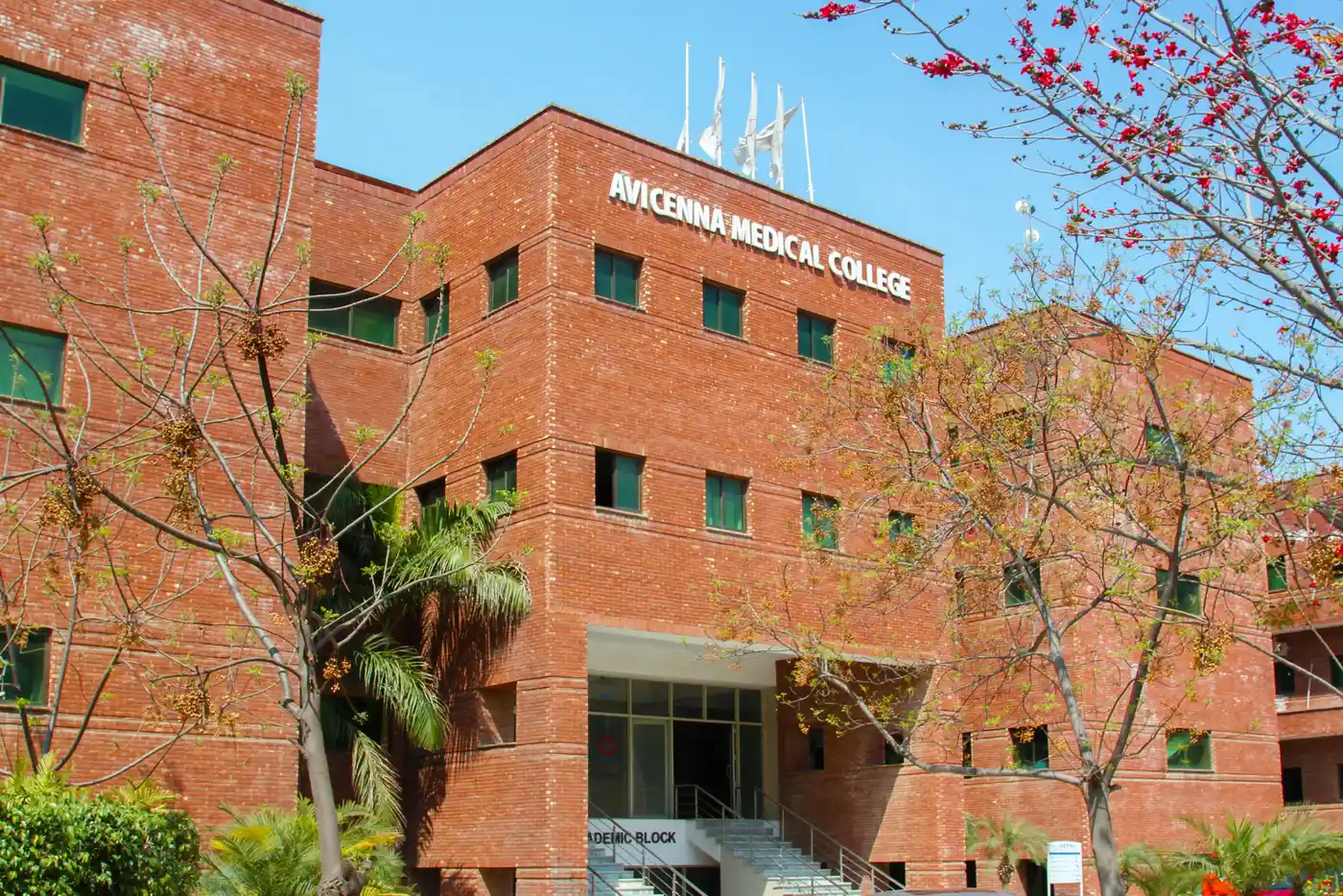Avicenna Medical College